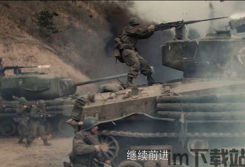英雄狂怒,战火中的传奇崛起(图3) 英雄狂怒,战火中的传奇崛起(图3)
