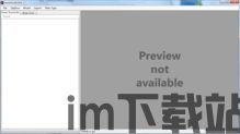铠甲勇士拆包对战 (图2)