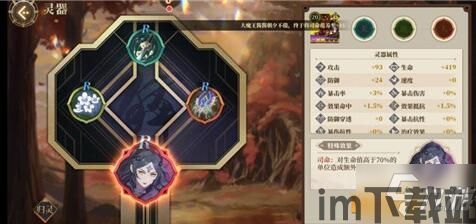 艺术游戏数字填色(ArtGames) (图3)