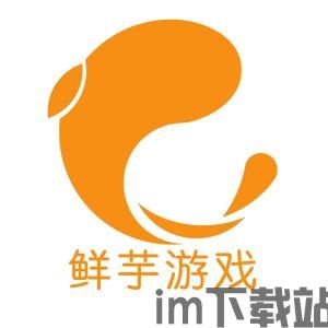 仙侠神域(科技修仙) (图1)