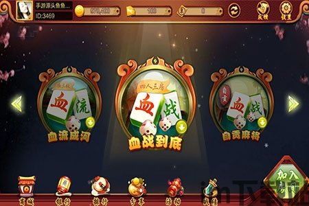 仙侠神域(科技修仙) (图2)