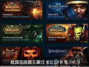 动物向上跳 (图2)