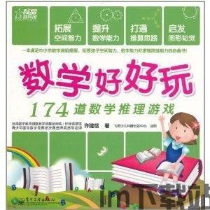 有趣的洗车(CarWash)中文版安卓游戏下载 (图2)