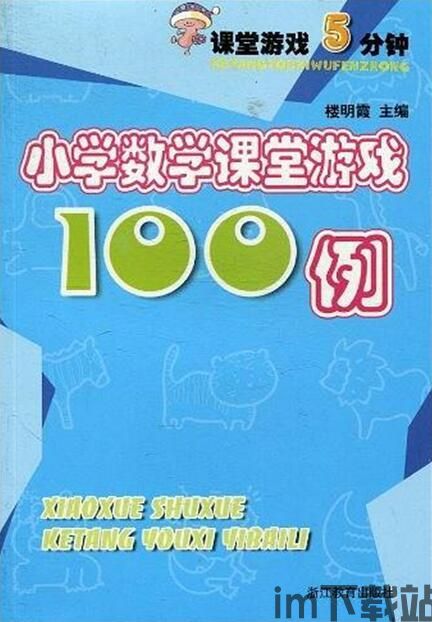 有趣的洗车(CarWash)中文版安卓游戏下载 (图3)