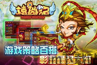 红蓝火柴人逃亡记游戏官方版下载0.3 (图1)
