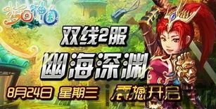 1617wan (图1)