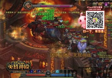 1617wan (图2)