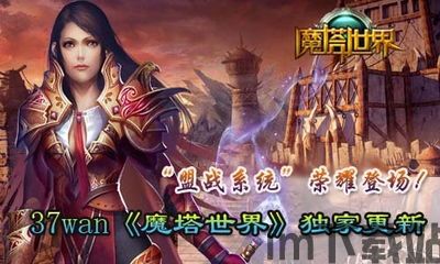 1617wan (图3)