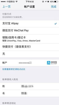无法触碰的掌心免费内购安卓 (图3)
