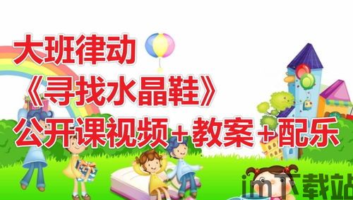 大班家政管理系统 (图2)