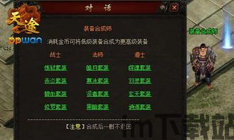 1617wan (图3)