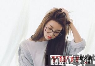 好好听课 (图2)