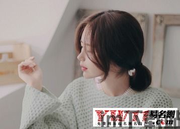 好好听课 (图3)