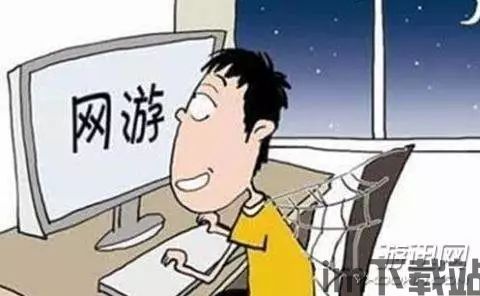 乐玩游戏盒子下载 (图2)