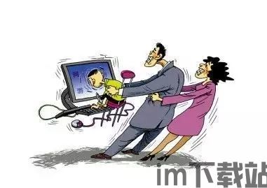 乐玩游戏盒子下载 (图1)