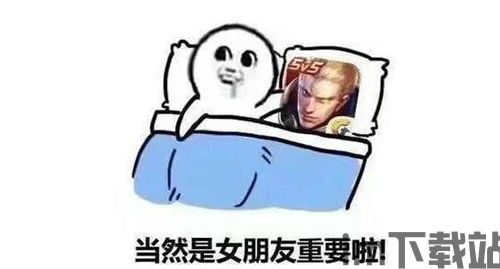 乐玩游戏盒子下载 (图3)