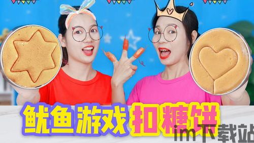 泡泡大作战游戏手机游戏 (图3)