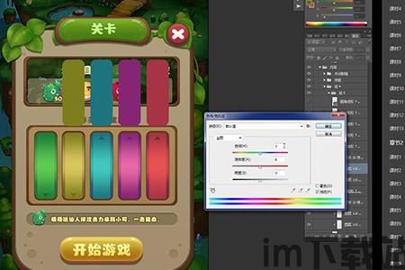 硬笔书法启蒙入门 (图1)