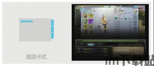 硬笔书法启蒙入门 (图2)