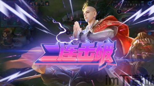 玩玩相机下载 (图1)