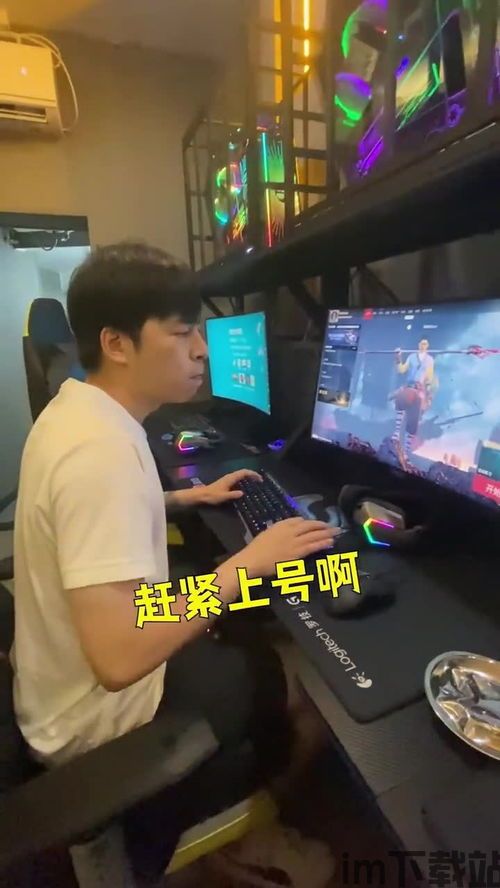 玩玩相机下载 (图3)