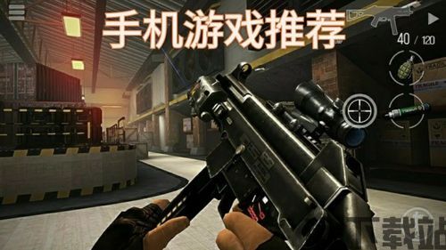 云储农联网农户版手机客户端下载安装 (图2)