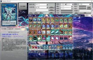 堆叠与构建最新版2024安卓下载 (图2)
