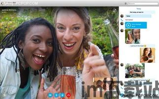 skype免费机会,畅享全球沟通新体验(图1)