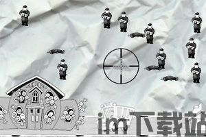 火柴人纸上大战 (图2) 火柴人纸上大战 (图2)