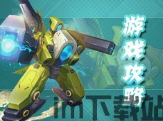 脑洞挑战王游戏官方版最新v1.0安卓版 (图3) 脑洞挑战王游戏官方版最新v1.0安卓版 (图3)
