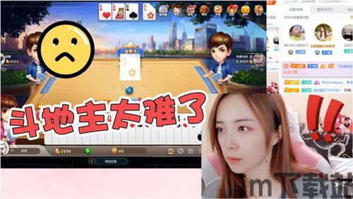 什么什么里奥冒险 (图1)