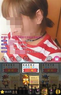 什么什么里奥冒险 (图2)