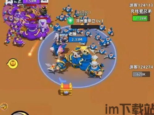 3699小游戏免费 (图1)