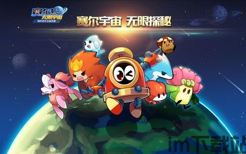 3699小游戏免费 (图3)