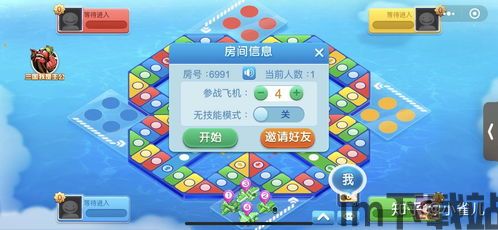 勇者历险记手机小游戏下载 (图3)