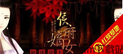 忽然成了万人迷橙光游戏下载 (图3)