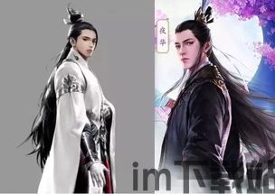 Ib恐怖美术馆 (图1)