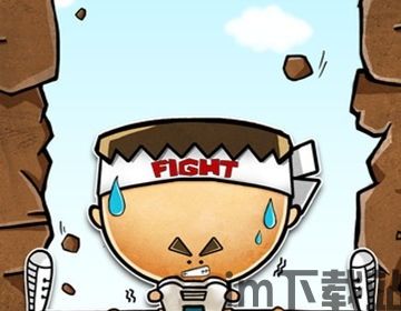泡泡大作战游戏手机游戏 (图3)