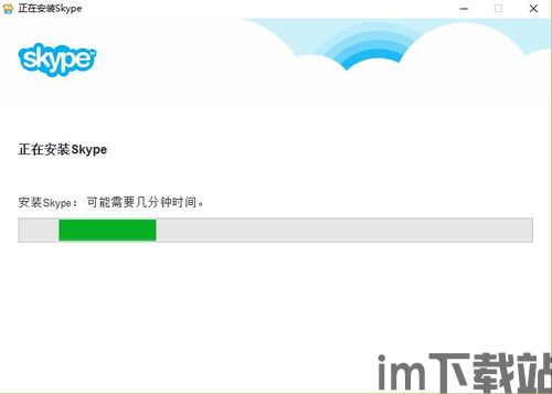 skype聊天工具怎么群发,从聊天记录到精彩文章副标题的秘诀(图1)