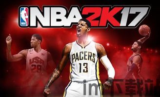 由2k games制作发行,探索经典游戏制作与发行之旅(图3) 由2k games制作发行,探索经典游戏制作与发行之旅(图3)
