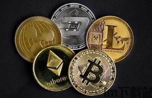 最喜欢哪个加密货币,引领未来的数字黄金(图2)