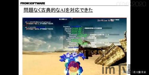 电是怎么形成的游戏 (图3)