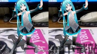 初音未来虚拟女友中文版游戏下载 (图3) 初音未来虚拟女友中文版游戏下载 (图3)