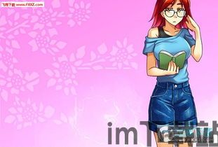 打工人的十日女友游戏 (图2) 打工人的十日女友游戏 (图2)