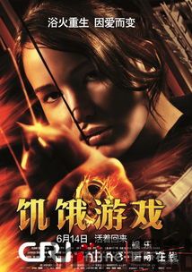 饥饿鲨进化饥饿鲨进化无限金币无限钻石 (图3)
