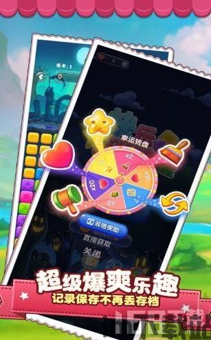 成语智多星游戏安卓版最新版2024下载安装 (图3) 成语智多星游戏安卓版最新版2024下载安装 (图3)