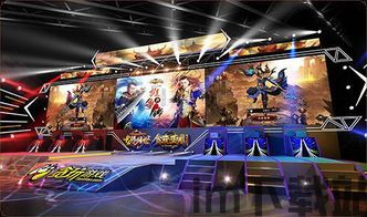 贪玩游戏盒子安卓版 (图1) 贪玩游戏盒子安卓版 (图1)