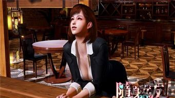 我的vr女友手机游戏 (图2) 我的vr女友手机游戏 (图2)
