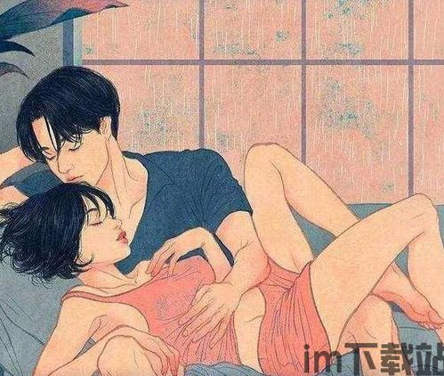 你懂小说 (图3)