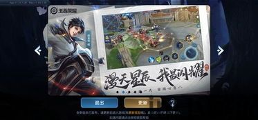 RealMotoVlogBrasil游戏中文版2024下载v1.35 (图1) RealMotoVlogBrasil游戏中文版2024下载v1.35 (图1)